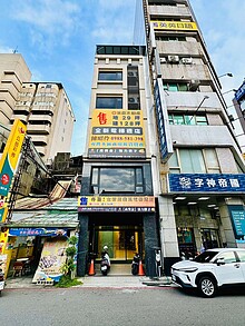 house cover