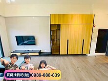 降價~獨家🏡近中國醫『新潮講義』邊間精裝兩房平車