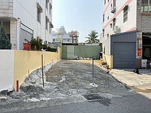 🍀唯一豪宅建地🍀