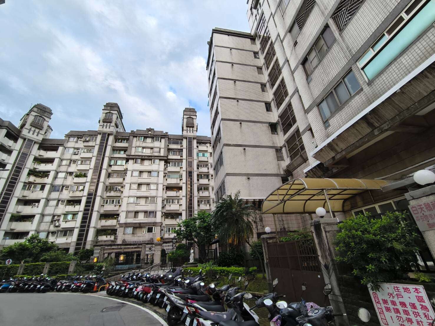 封面圖