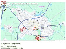 大林市區精美乙工建地
