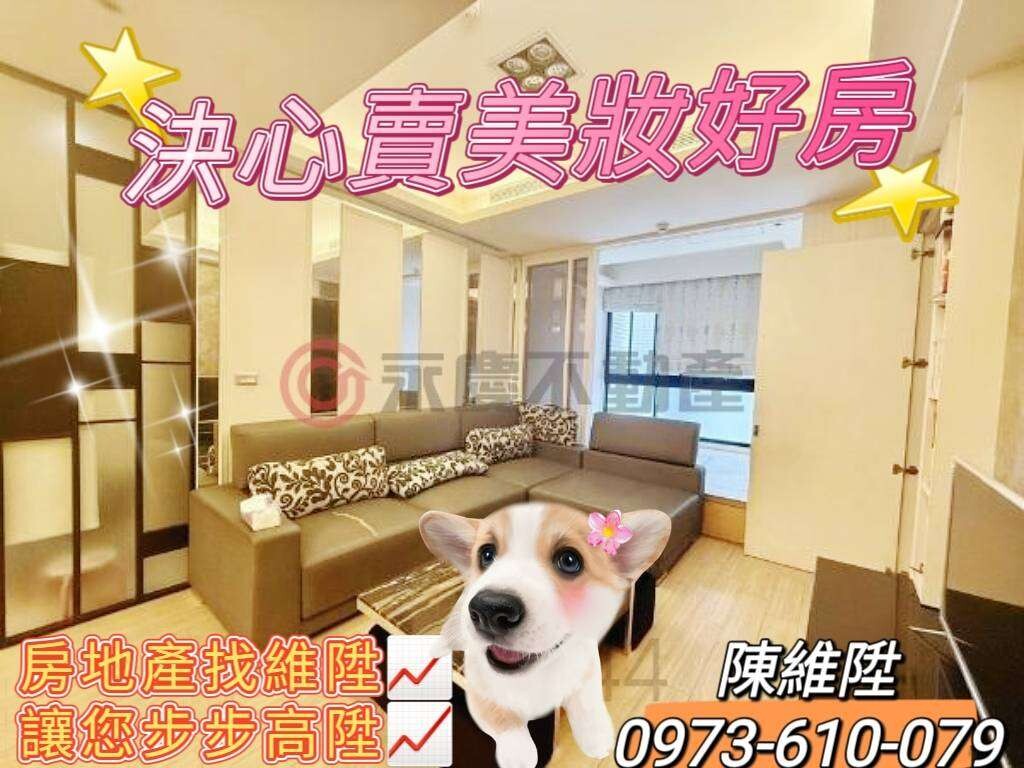 封面圖
