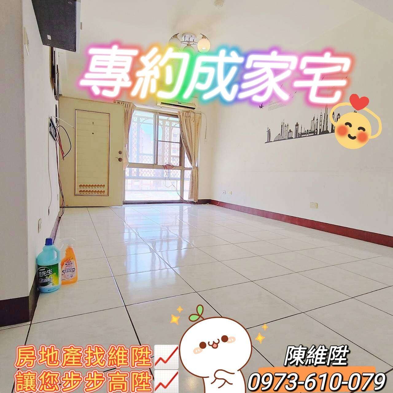 封面圖