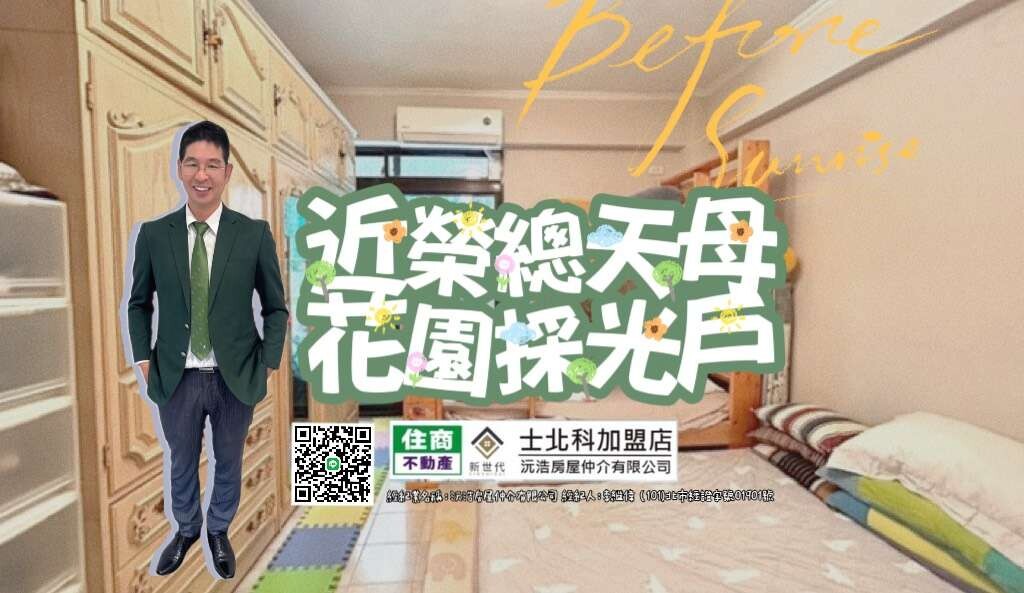 封面圖