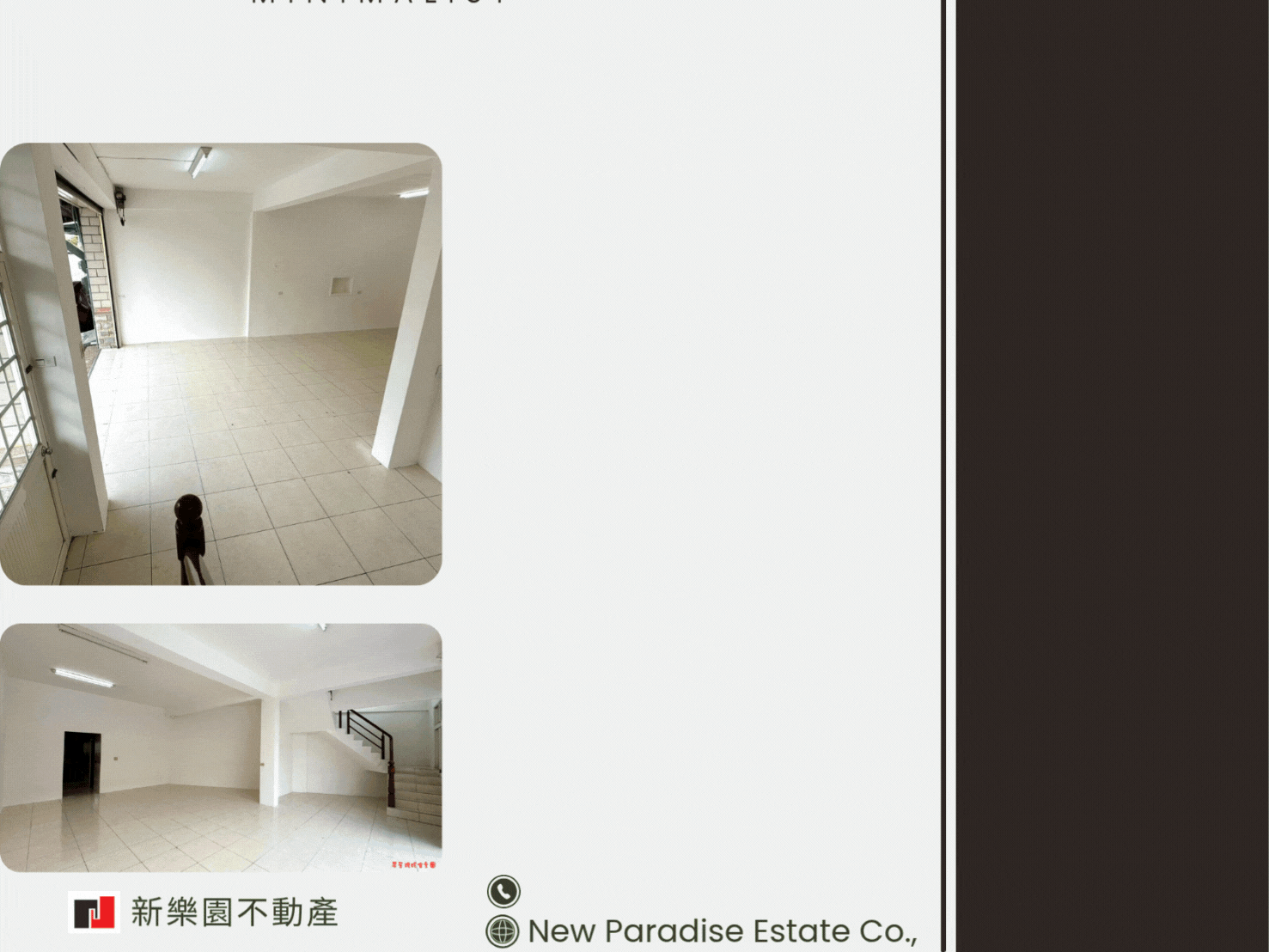 壯圍市區金雞公店面🌱新樂園五結店