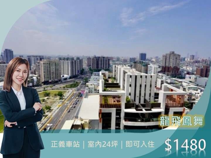 封面圖