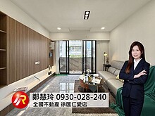 house cover