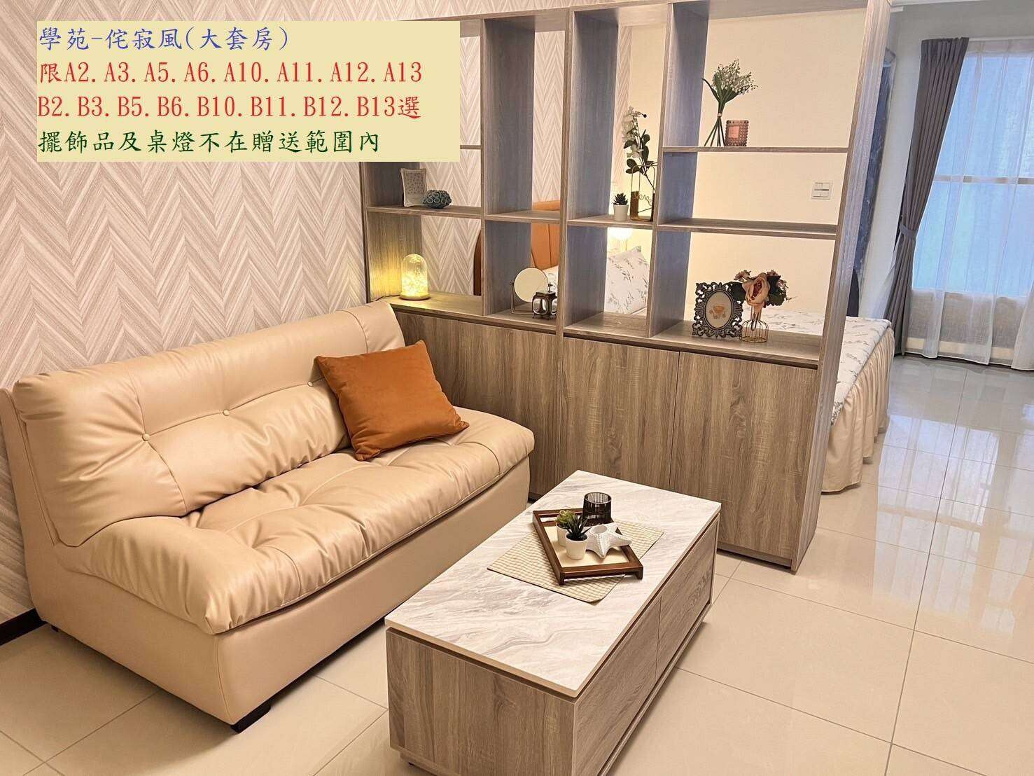 封面圖