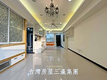 大象好房葳格好市多情定水蓮輕屋齡三房平車