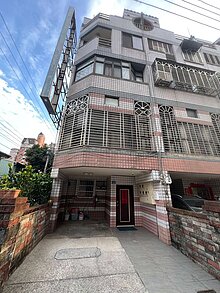 house cover
