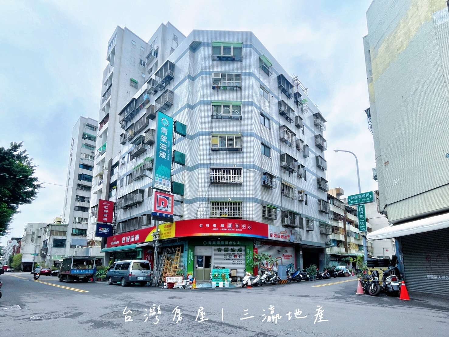 封面圖