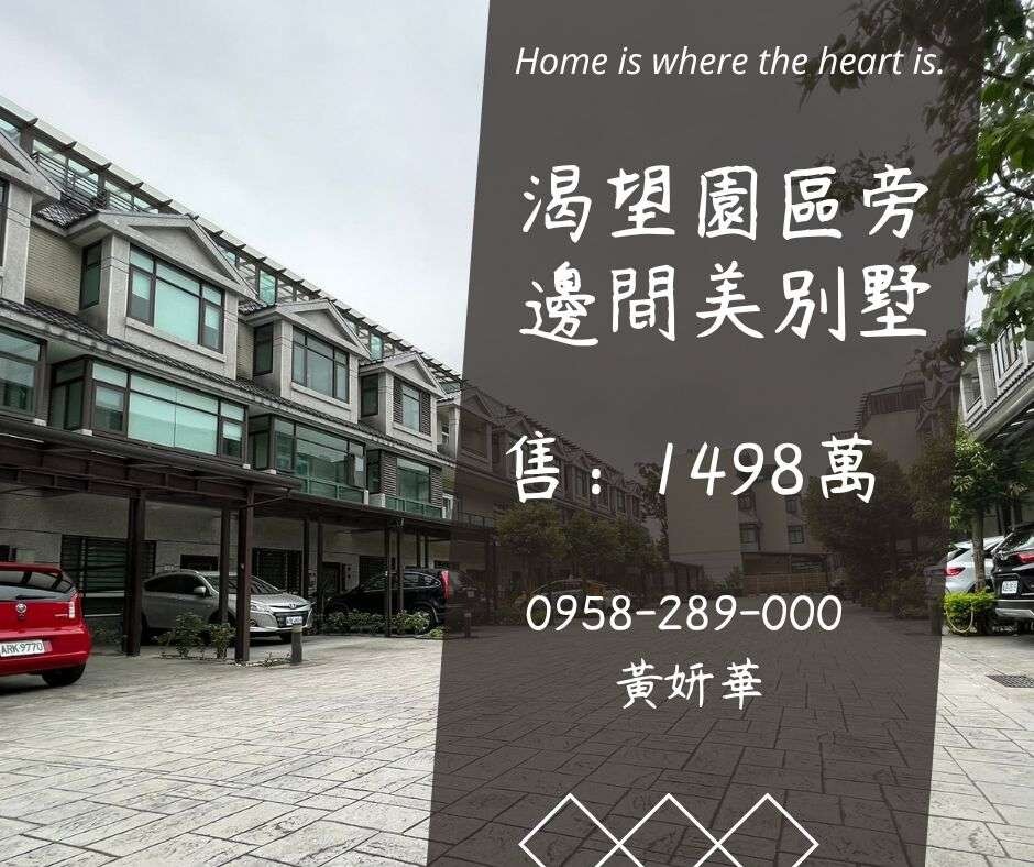 封面圖