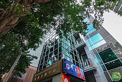 敦南225面林蔭
