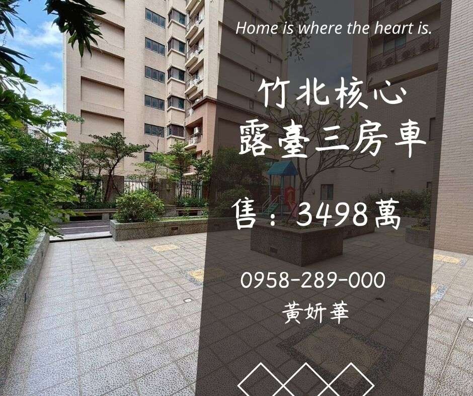 封面圖