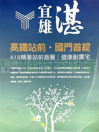 封面圖