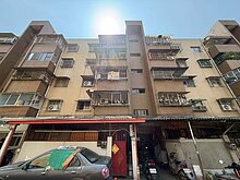 house cover