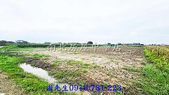 佳福寺附近農地3.16分(開發承辦)