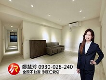 house cover