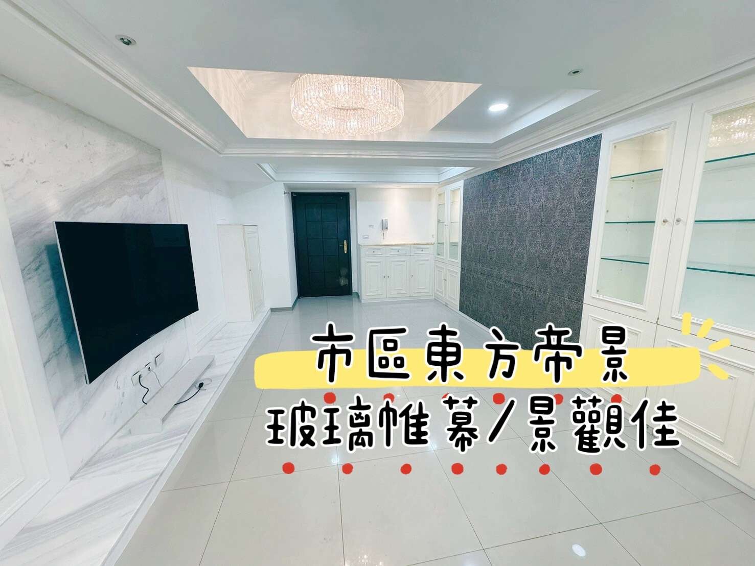 封面圖