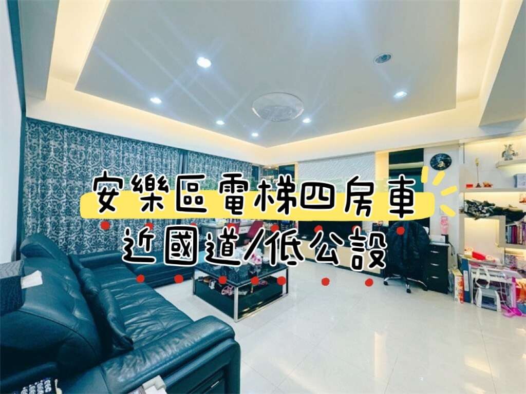 封面圖