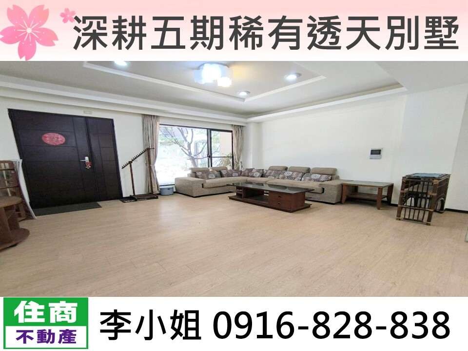 封面圖