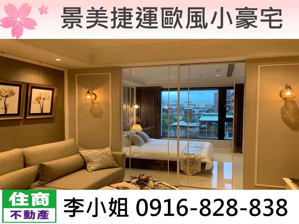 封面圖