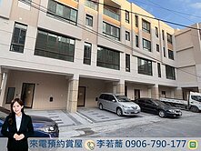 專任💖彰化大村｜全新臨路孝親雙車別墅｜五年保固