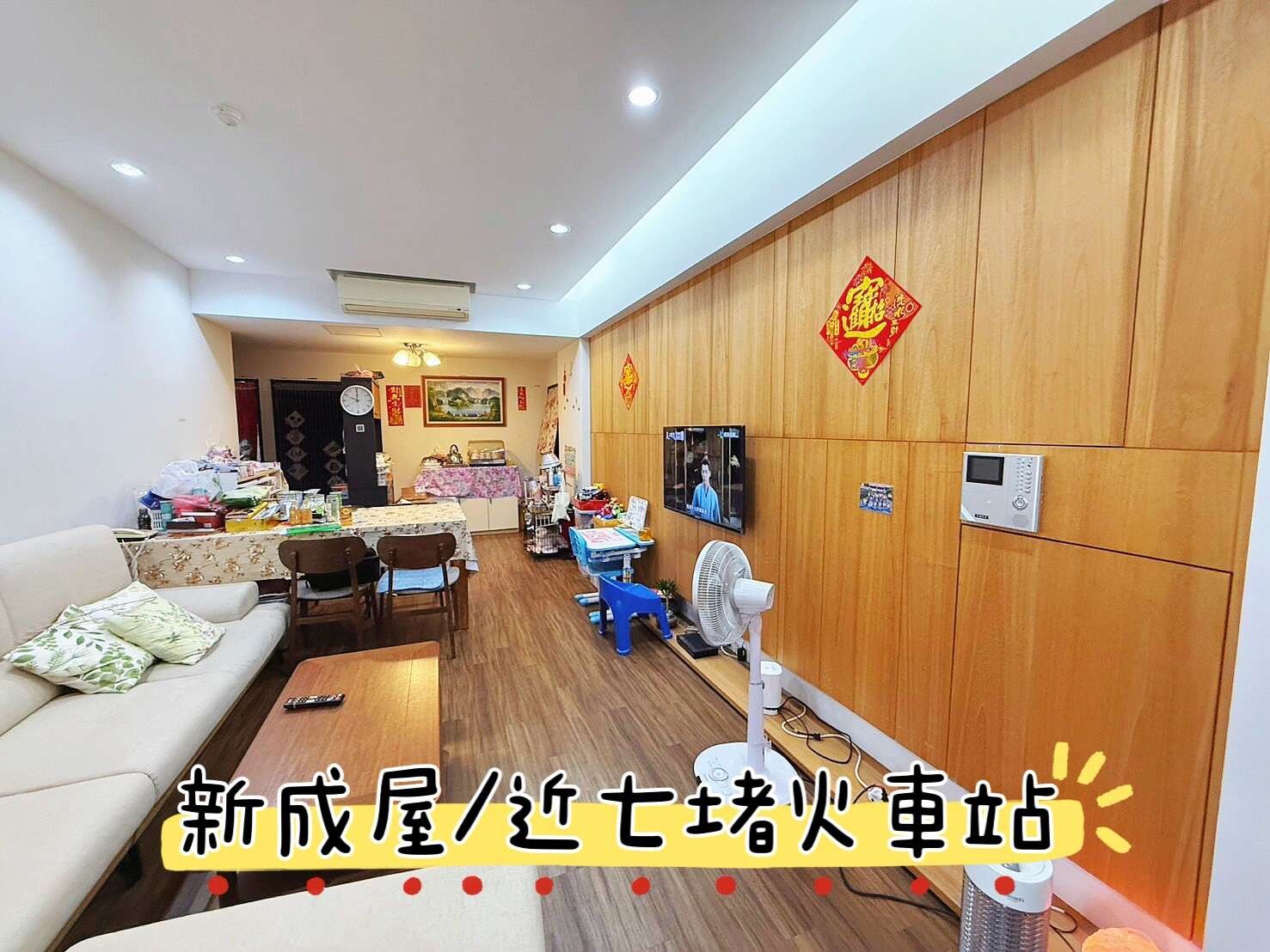 封面圖