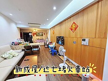 house cover