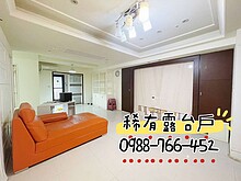 house cover