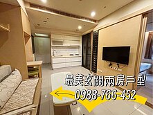 🌈甲山林城上城精裝兩房✨住商城上城Henry