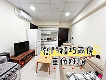 house cover