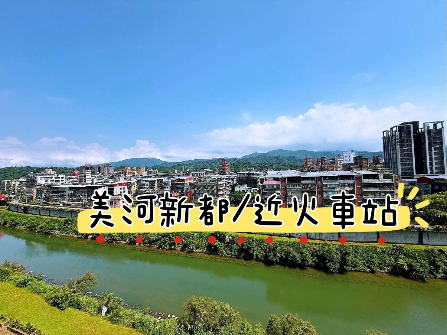 封面圖
