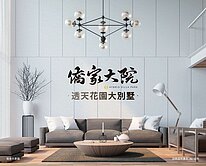 🌈僑家大院丨透天別墅丨市場最便宜 ✨住商城上城