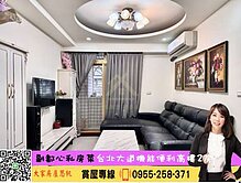 💜卓悅聯盟💜龍安路高樓景觀精美2房🌟大家思帆