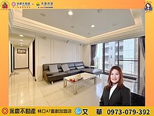 群慶團隊A9🔮源峰寬庭🔮靜謐林境邊間採光三房車