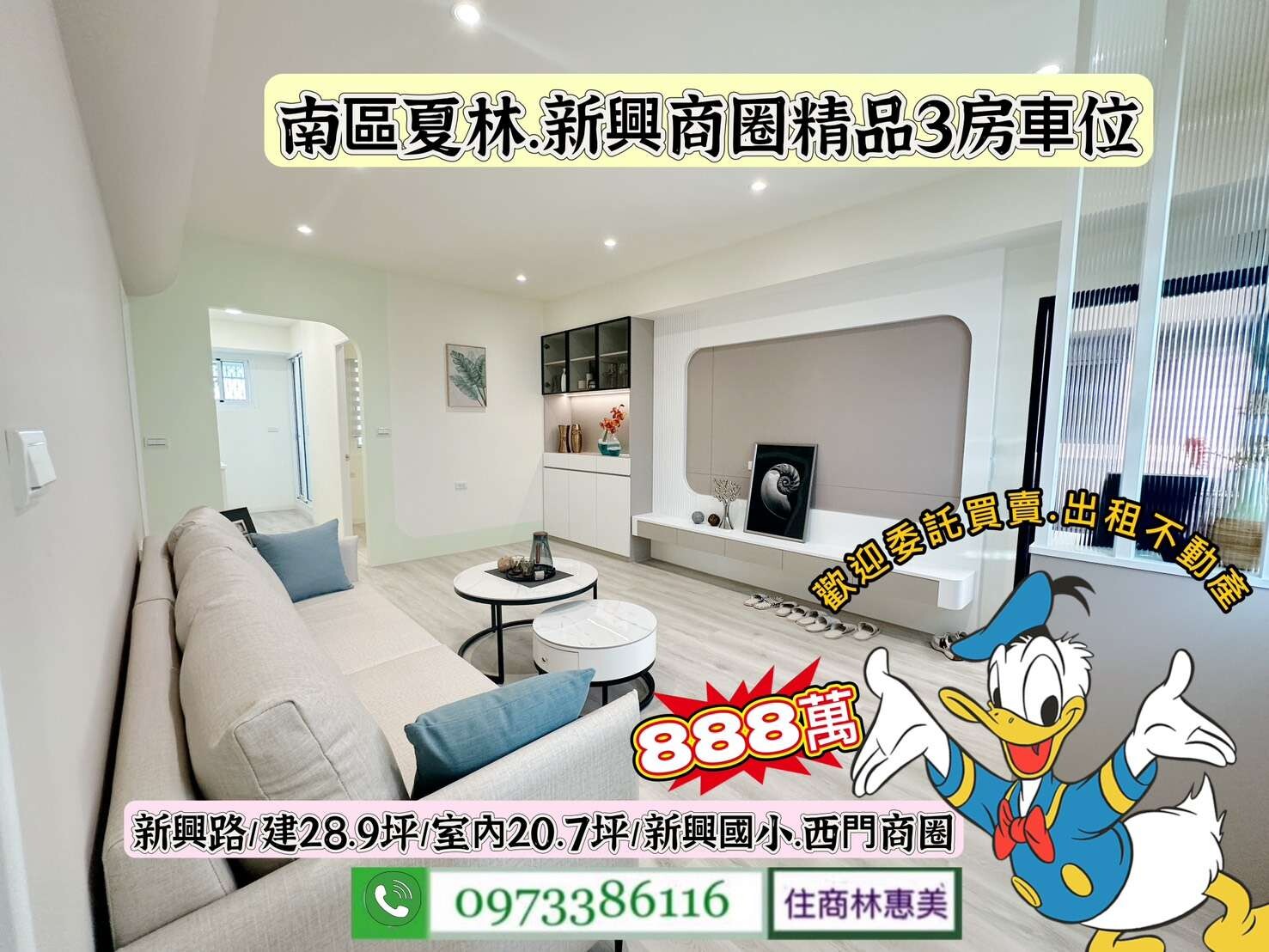 封面圖