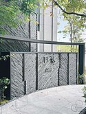專✨12單雋業U雋✨黃金角店南興公園第一排✨大車位
