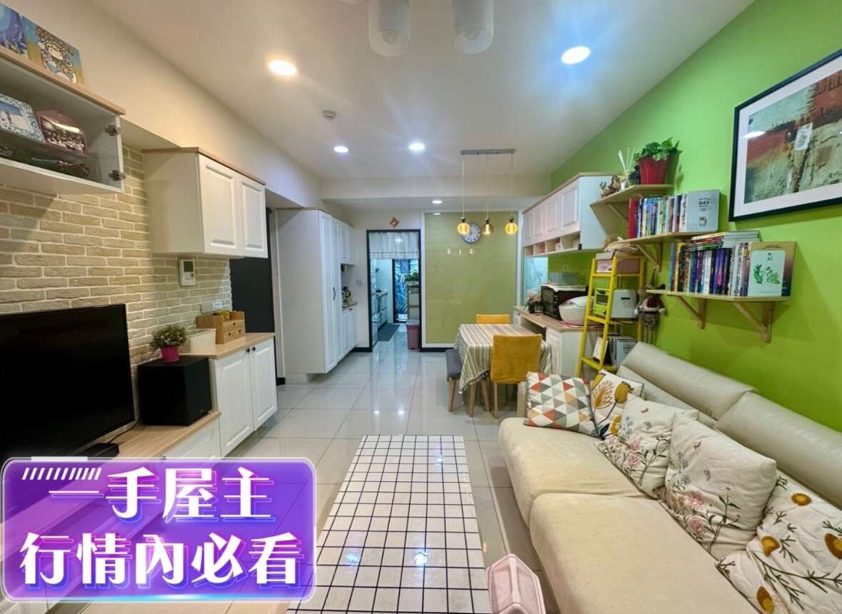 封面圖