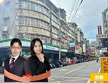 房仲夫妻推薦板橋四維路正店面