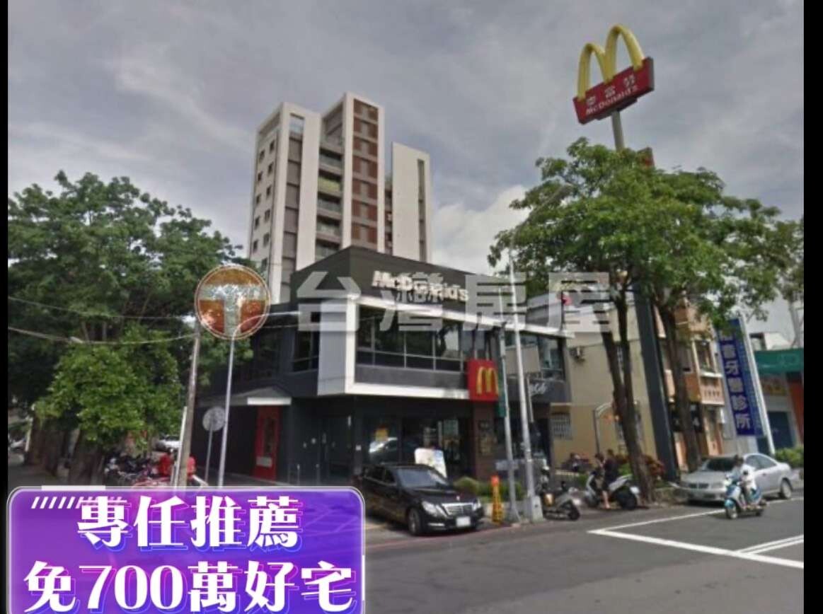 封面圖
