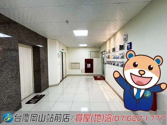 封面圖