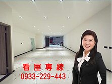 低總價一樓🌸徐匯永福**住辦合一**門口可停車