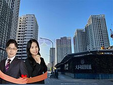 房仲夫妻推薦大同莊園三期景觀三房車