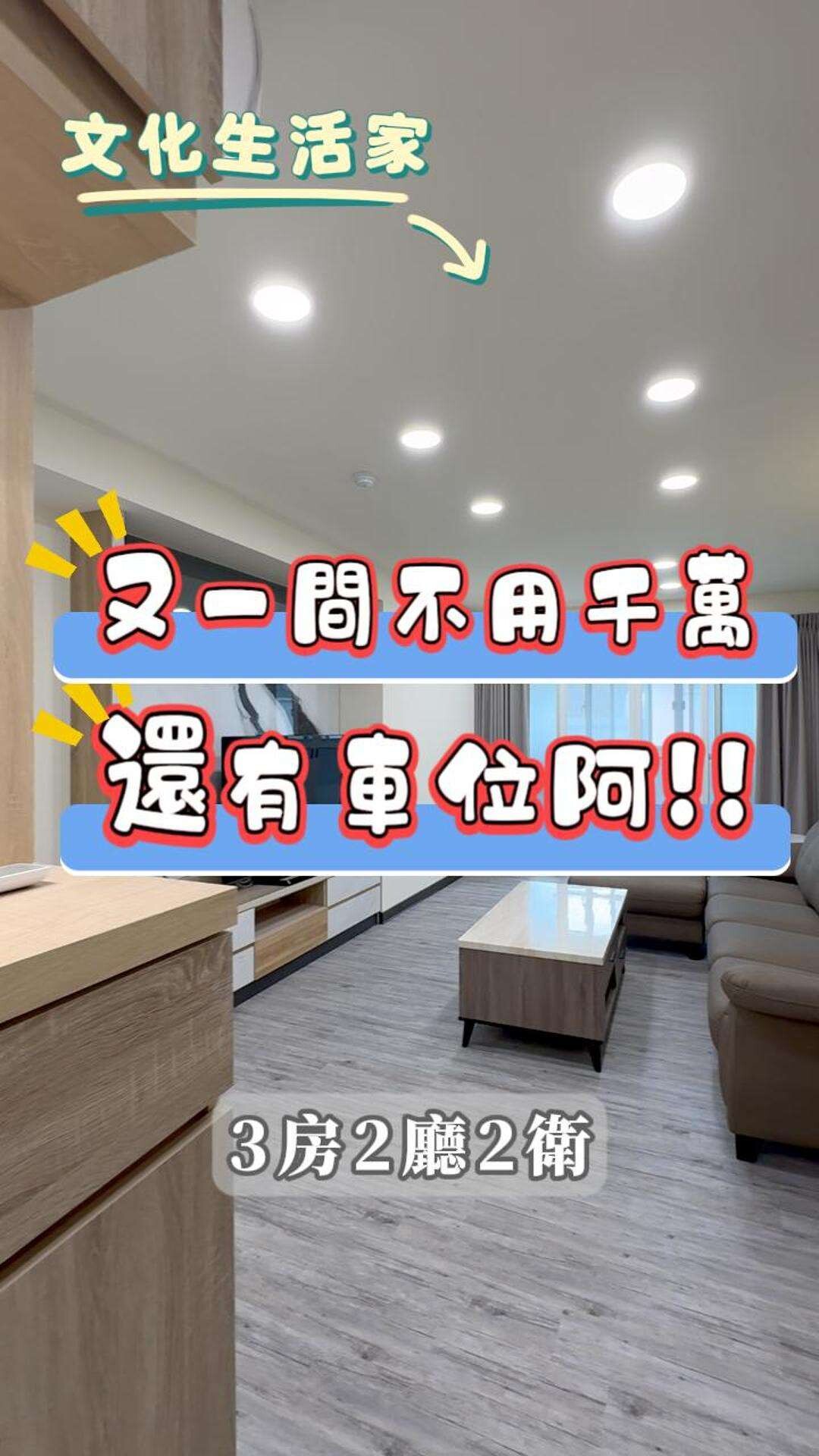 封面圖