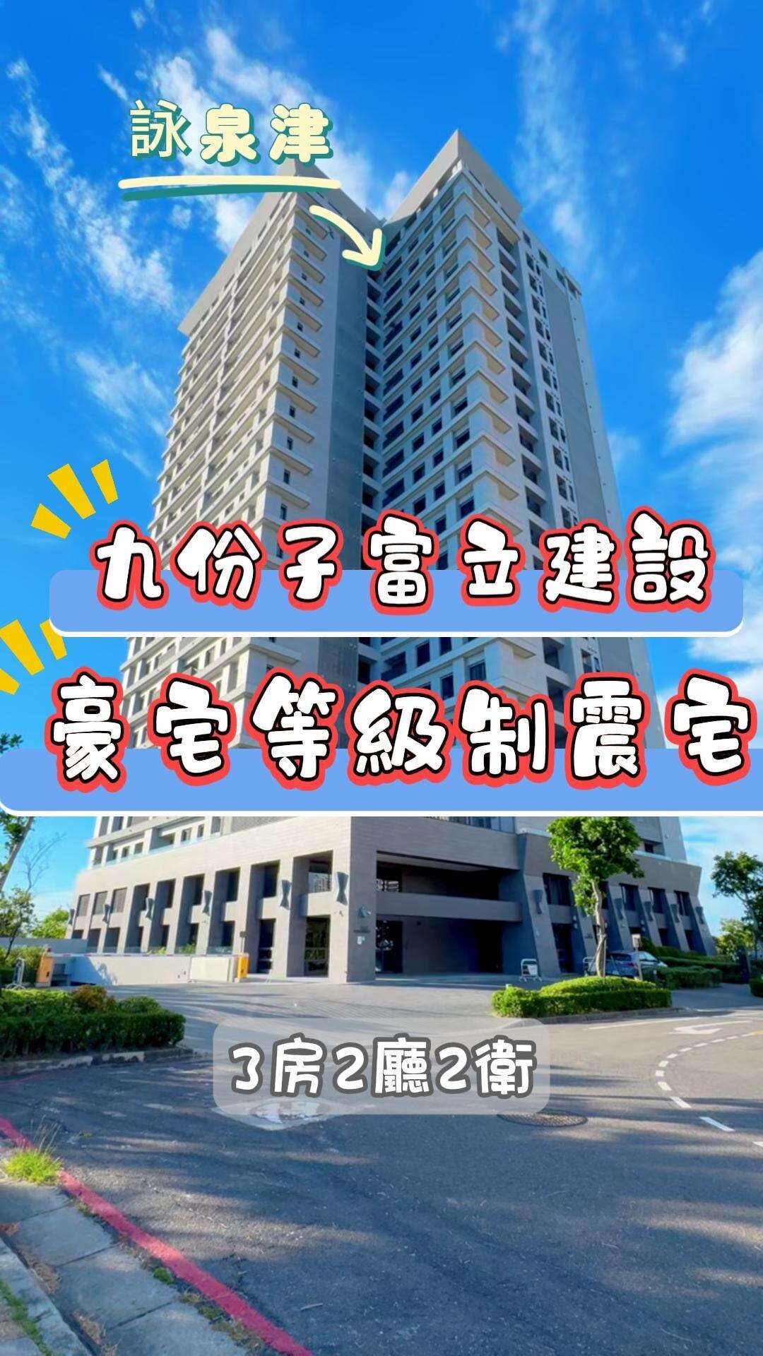 封面圖