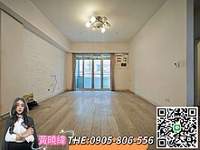 建工商圈次樓高典雅美三房