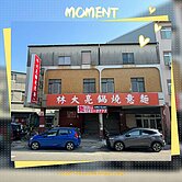 中華南路大面寬店面