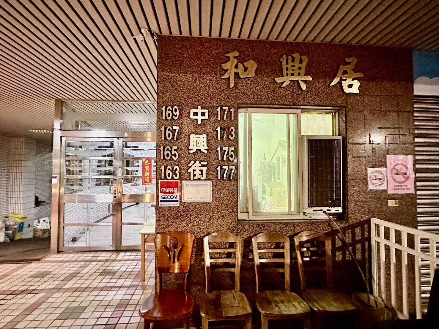 封面圖