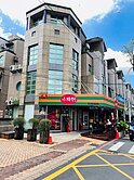 美麗皇家雙透店收租